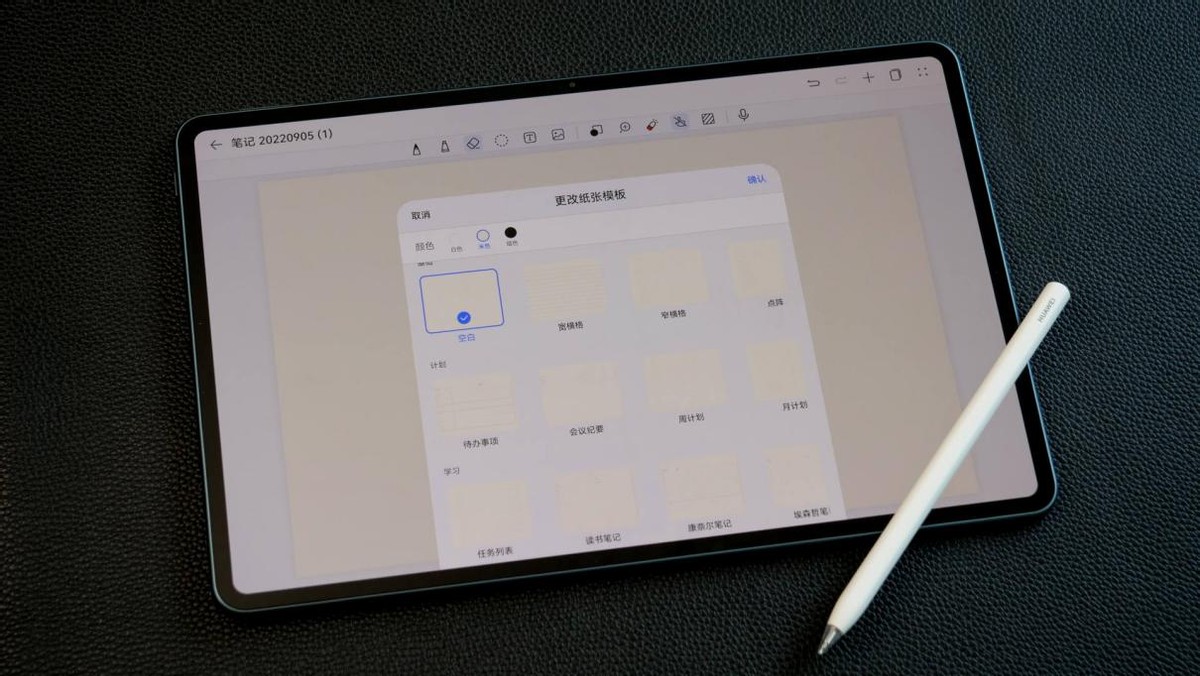 华为matepadpro12.6屏幕测评,华为新款matepadpro12.6测评