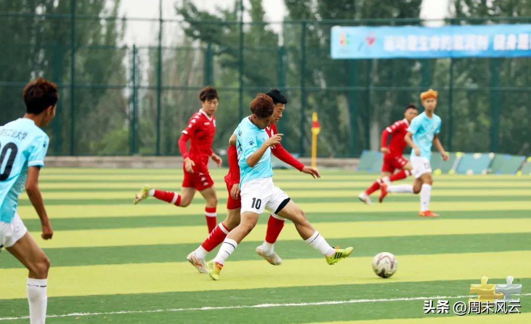 足球全国赛图,足球比赛精彩实录