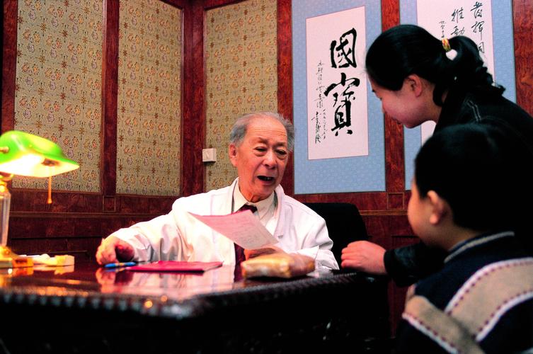 强直性脊柱炎治疗方法和中药,强直性脊柱炎的治疗方法中医