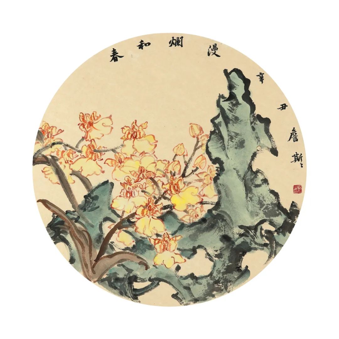 第十二届名家书画展,名家书画作品联展