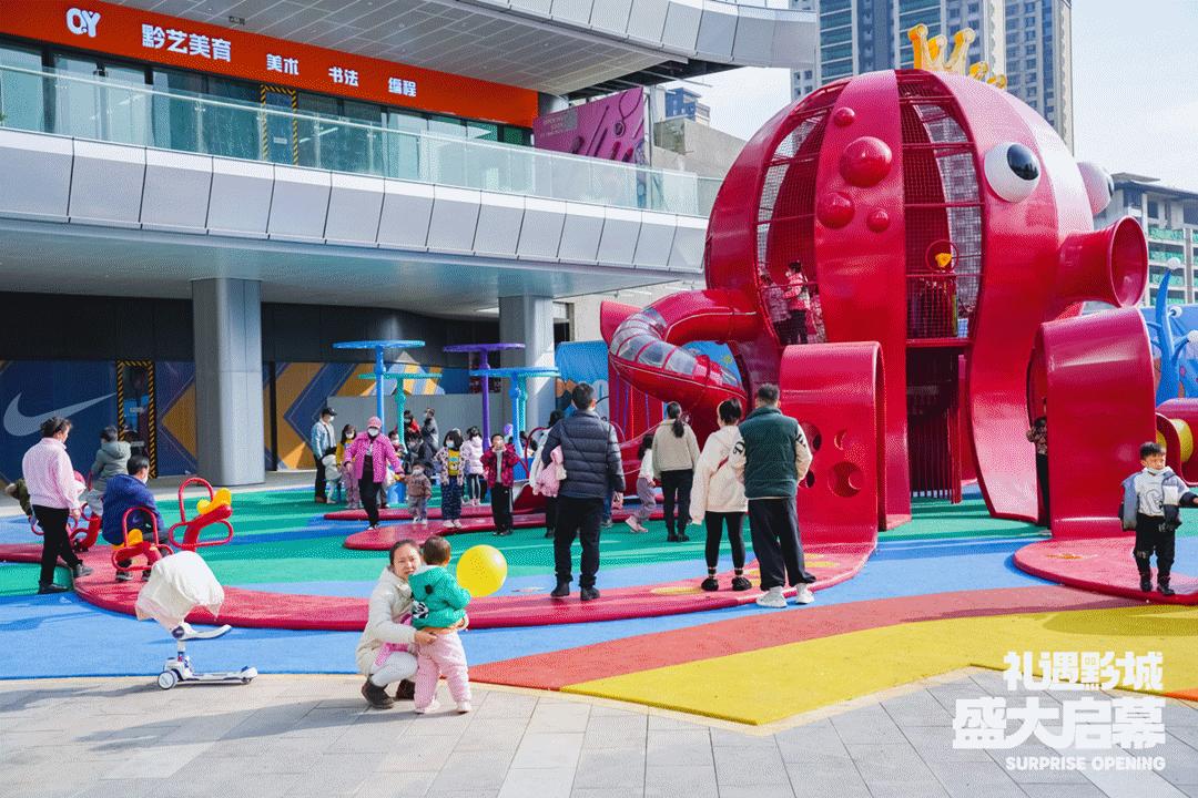 贵阳悦然广场有什么品牌,贵阳悦然广场营业时间