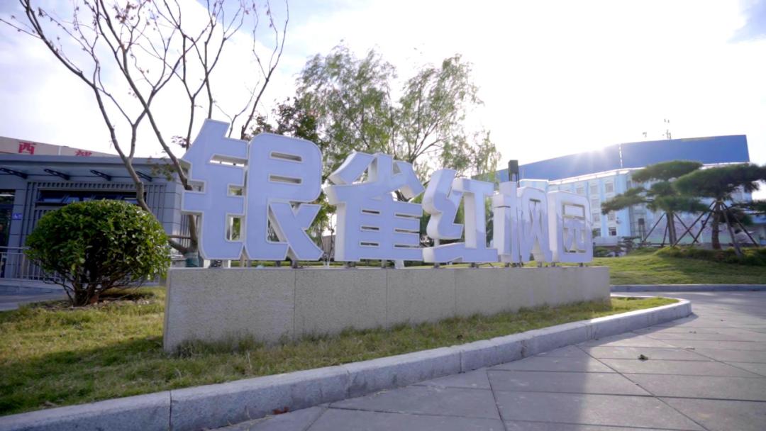 太美了值得去看的地方,临沂最美口袋公园