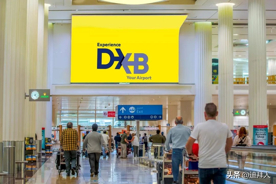 阿联酋黄金签证申请欧洲签证,迪拜黄金签证入境绿色通道