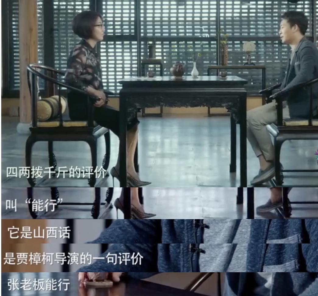 为什么大家对张译评价这么高,看完张译演的戏难受