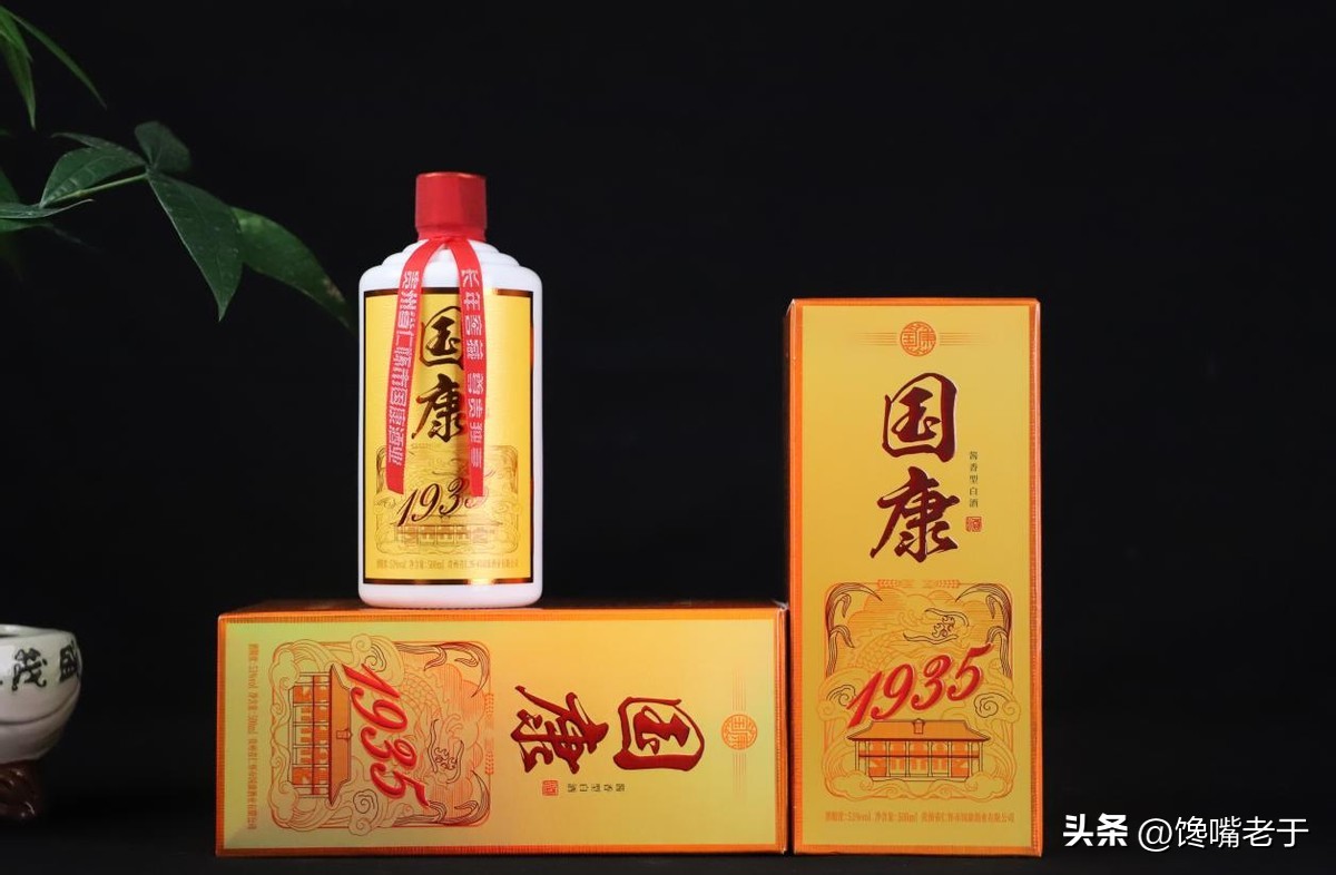 曾经的巨头现在怎么样了,水井坊酒的发展史