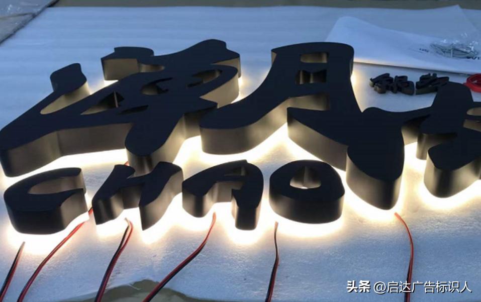 户外广告牌一般尺寸,广告牌的类型