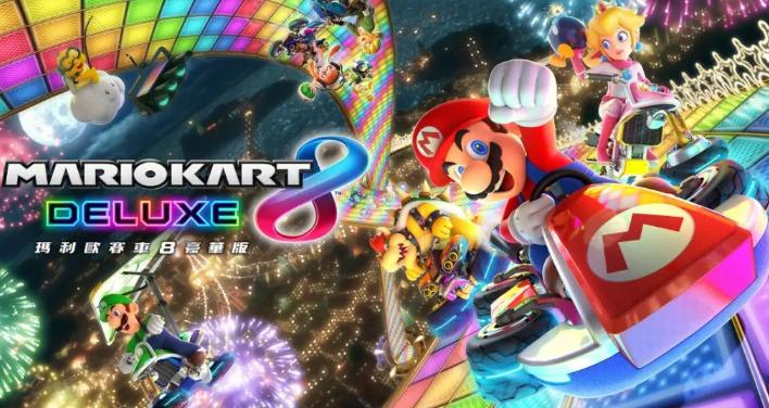 暑假玩什么游戏可以联机,五一假期适合跟小伙伴玩的游戏