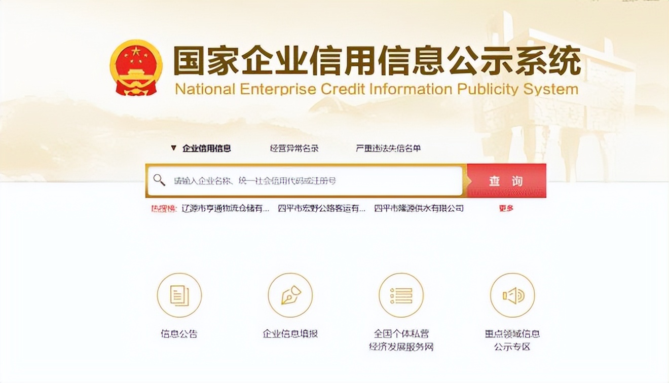 互联网老司机私藏的找客户资料方法!建议收藏!