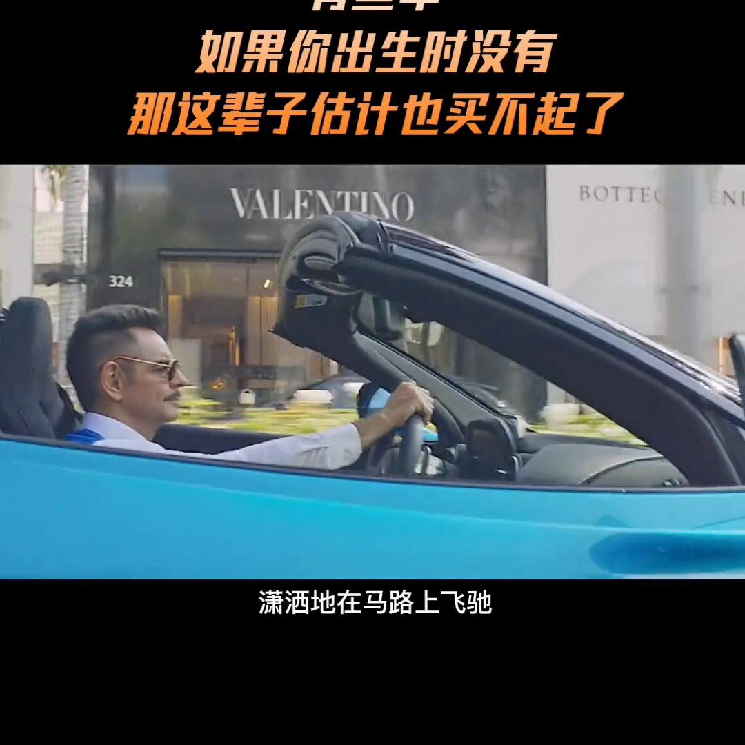 谁能送我一辆电动汽车,谁能送我一辆特斯拉