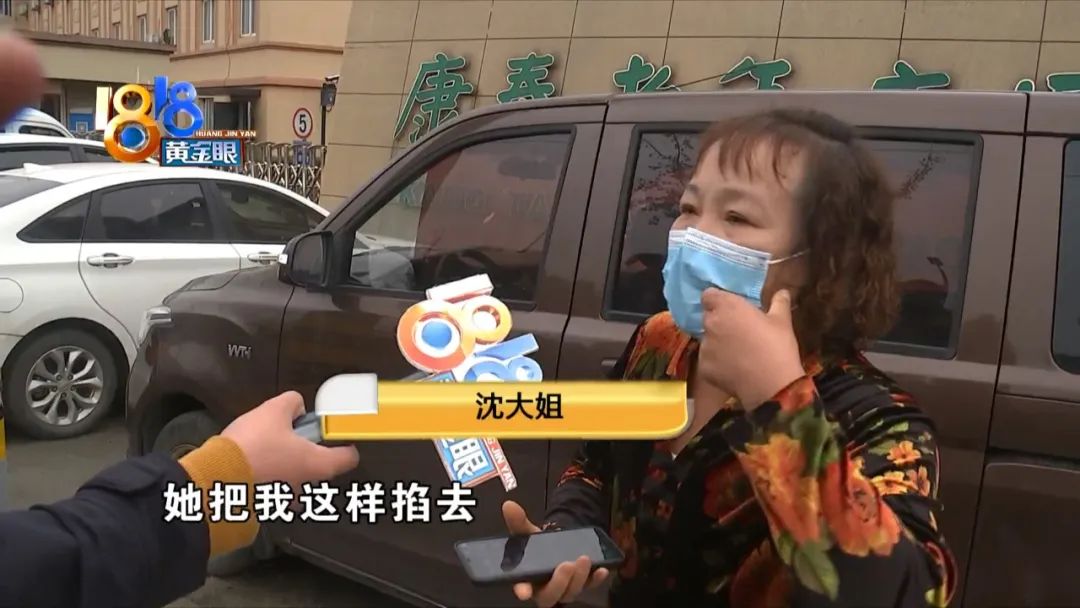 老年人身体有不明淤青,老人脸上出现淤青怎么回事