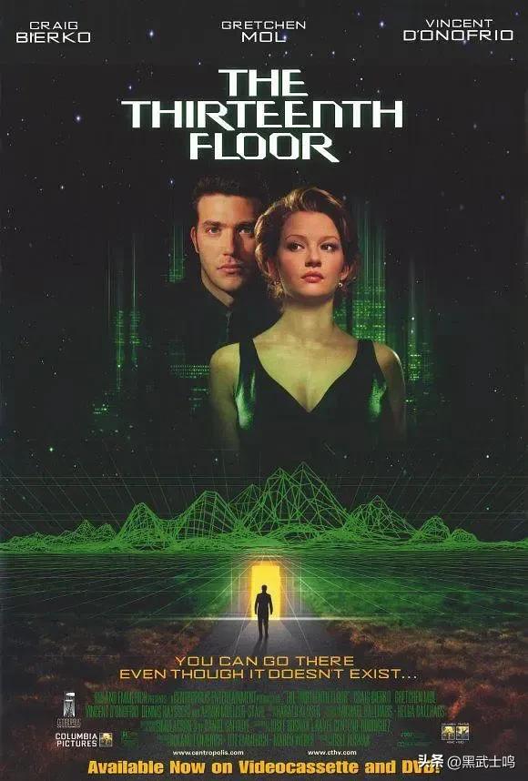 人工智能科幻电影巅峰之作,冷门科幻人工智能电影