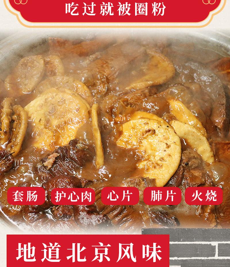 閭兏鍗ょ叜鐏儳,閭兏鏄庣彔骞垮満鍗ょ叜鐏儳