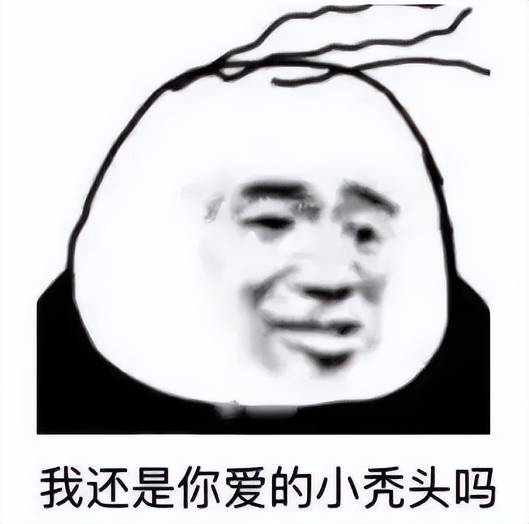 华西招募脱发临床志愿者,华西医院脱发志愿者