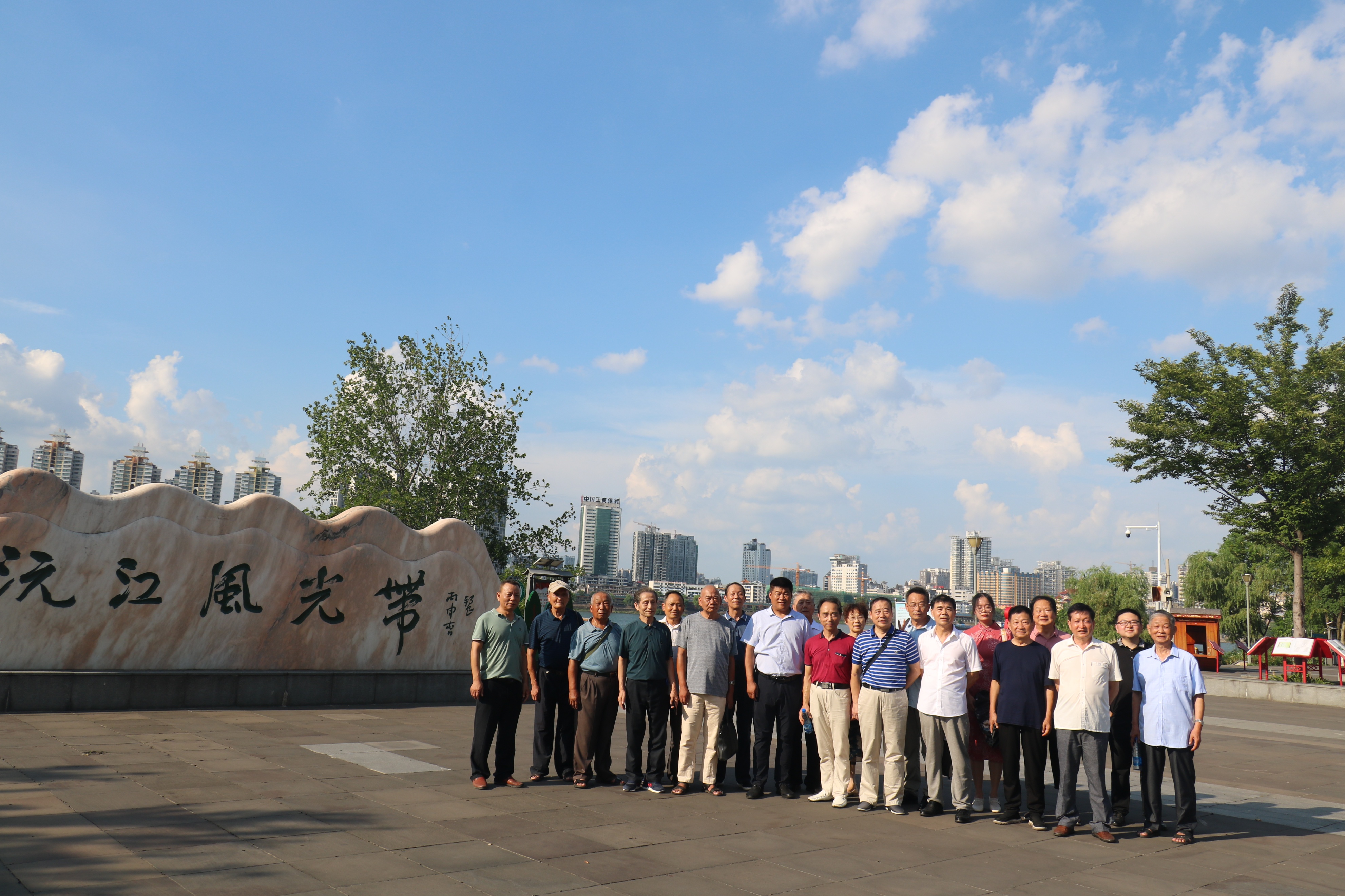 永安街小学获奖课题,永安市省示范小学