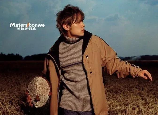 截止2020周杰伦代言了哪些品牌,周杰伦什么时候代言的可比克薯片