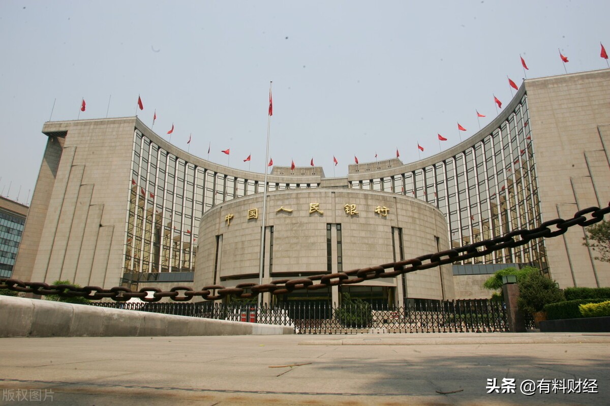 央行调整lpr存量贷款利率会下降吗,长期贷款利率lpr什么时候调整