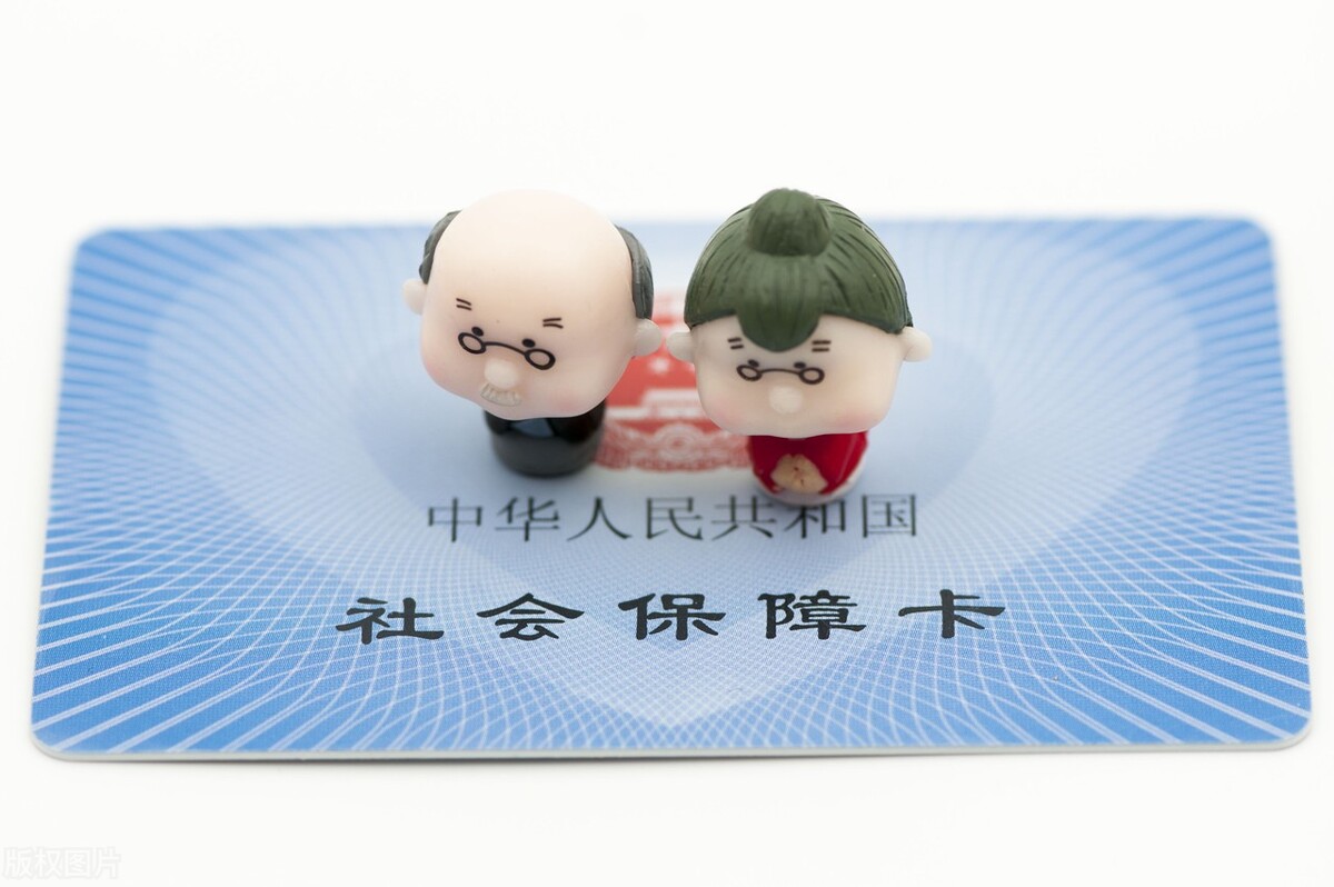 社保卡换卡期间旧卡能用吗,社保卡申请换卡期间旧卡还能用吗