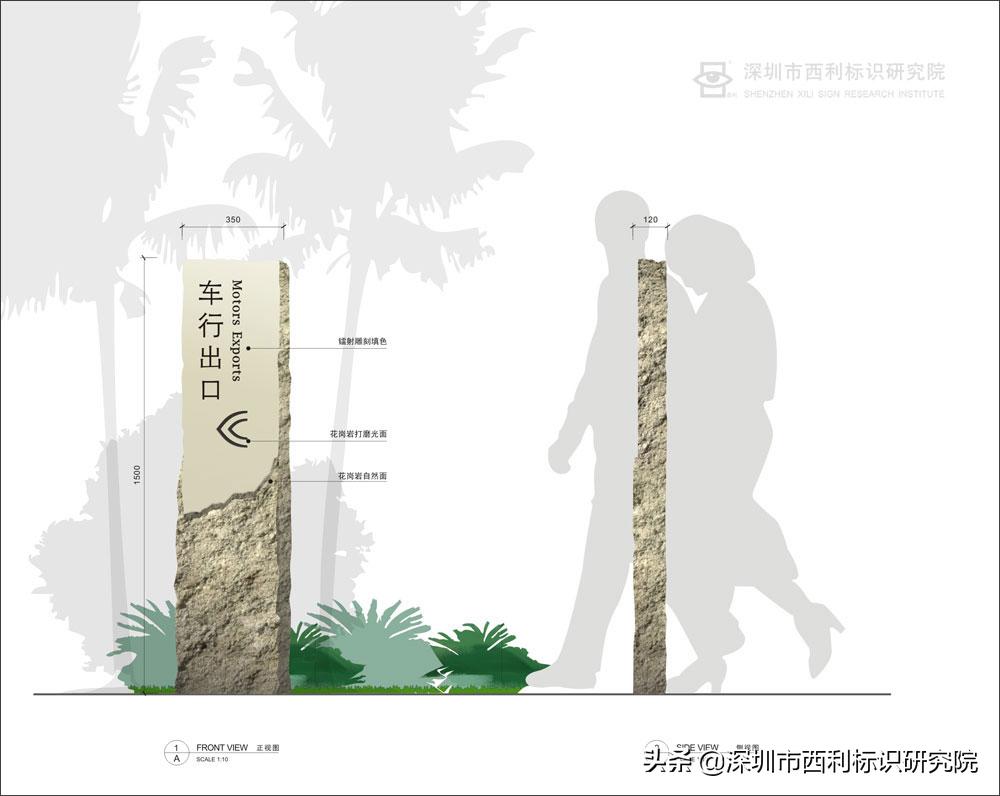 三亚湾海居铂尔曼度假酒店早餐,三亚湾海居铂尔曼度假酒店地图