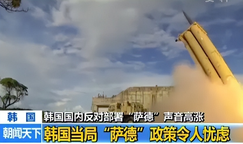 韩国财阀辛格浩:二婚入赘日本战犯家族发家,89岁和儿子共享女星