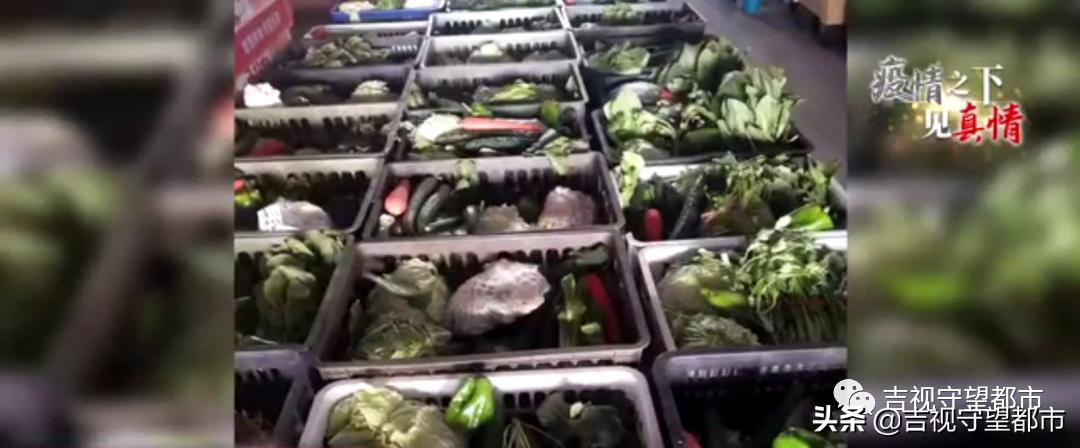 为超市老板正能量点赞,为超市老板点赞