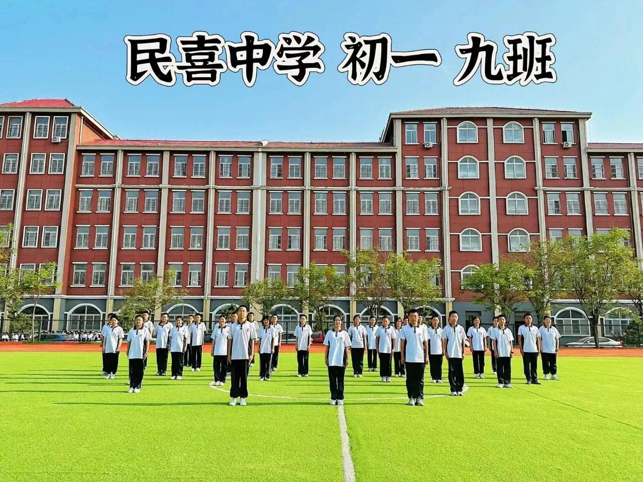 鏇瑰幙姘戝枩涓鏂囪壓姹囨紨,鏇瑰幙姘戝枩涓鍏冩棪鏅氫細琛楄垶