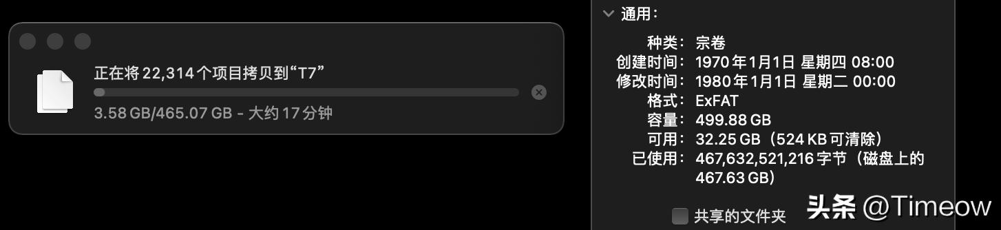 电脑外设推荐,电脑外设套装推荐