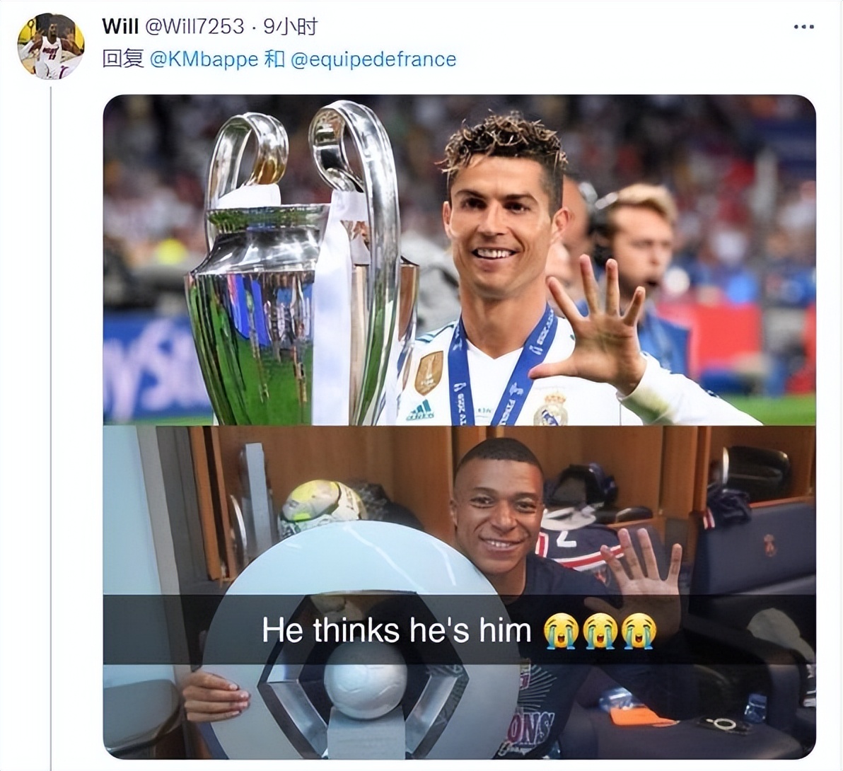 姆巴佩看台被打脸搞笑,姆巴佩被大巴黎球迷嘲讽