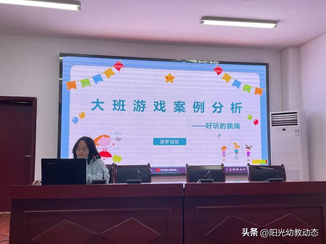 幼儿园现场自主游戏案例分享比赛,幼儿园民族民间优秀游戏活动案例