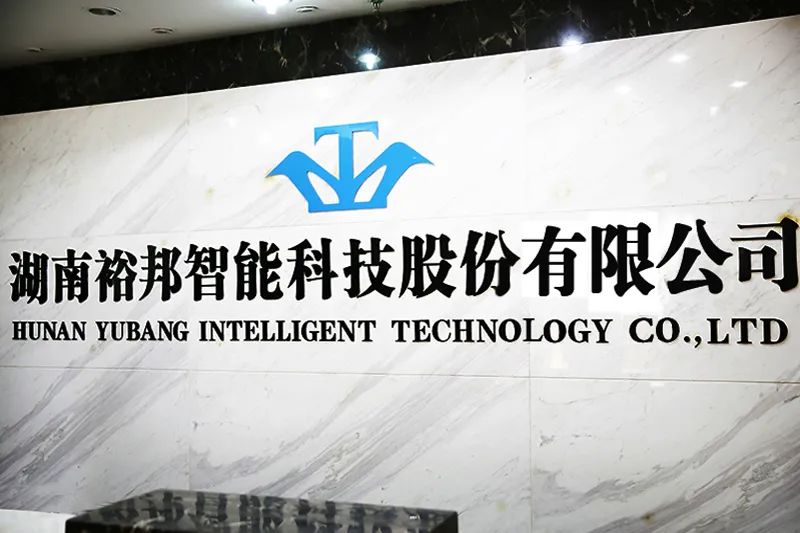 一夜关停！潜伏八年的催债大佬，洗白失败