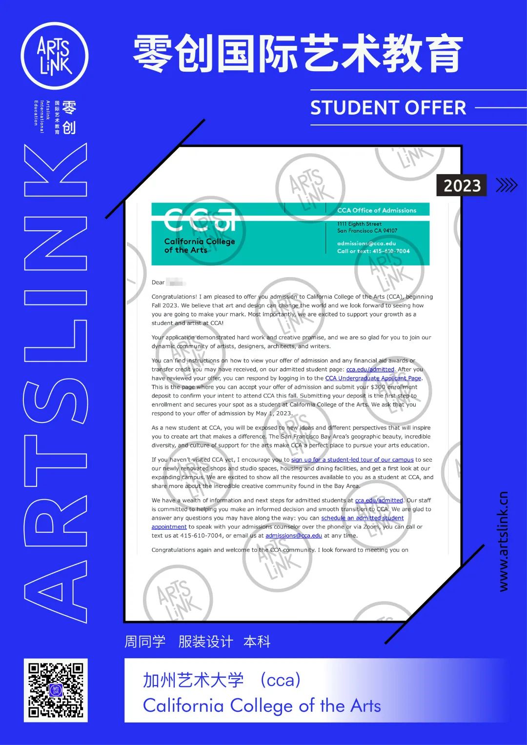 英国g5大学有艺术类吗,英国g5大学本科录取标准