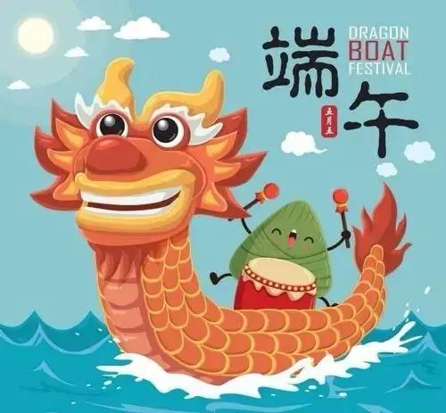 品味传统文化粽享端午节,品味端午粽香体验传统文化