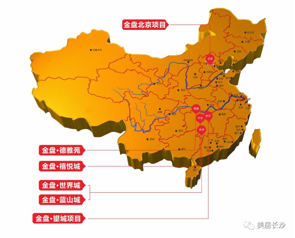 金盘子置业独家观察：金盘子、银盘子，都是假盘子