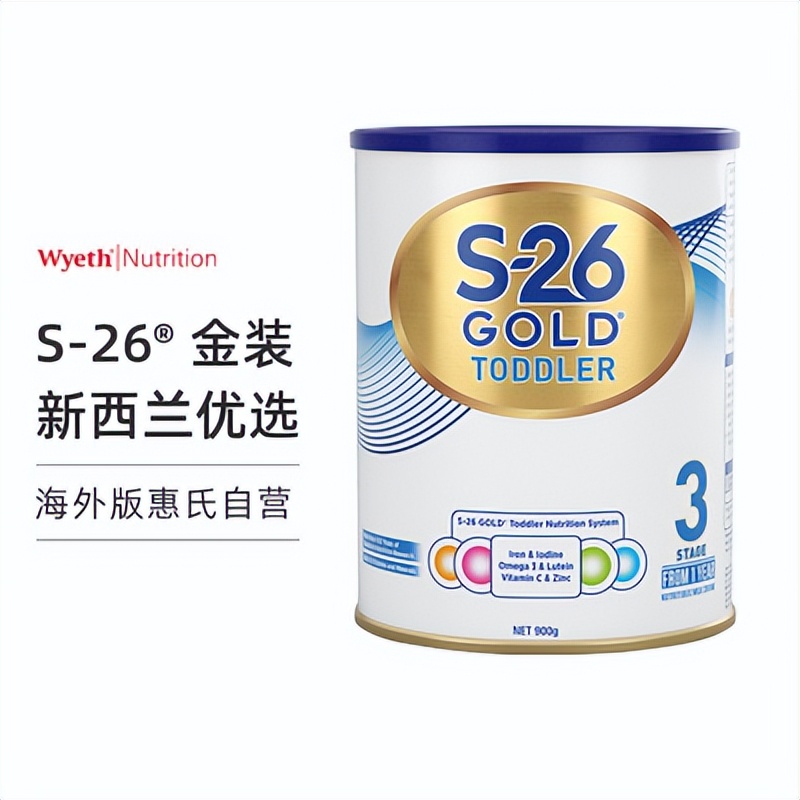 宝爸宝妈买奶粉指南（包含普通、羊奶、低糖等不同类型奶粉）