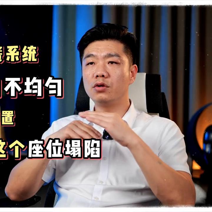 纯绑带沙发和带弹簧沙发的区别,沙发好的弹簧