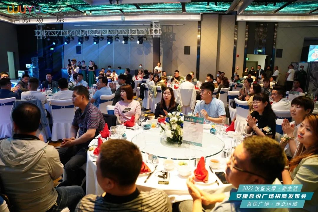 安康吾悦广场开业,安康吾悦广场盛大开放