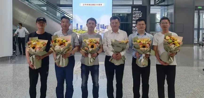 江苏医疗队获国家表彰人员名单,江苏南京第七批援藏干部