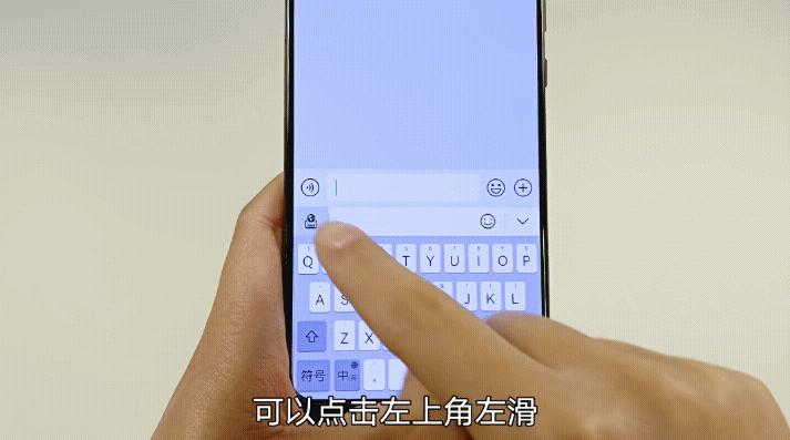 华为手机更新后出现小艺输入法,小艺输入法鸿蒙版官方下载