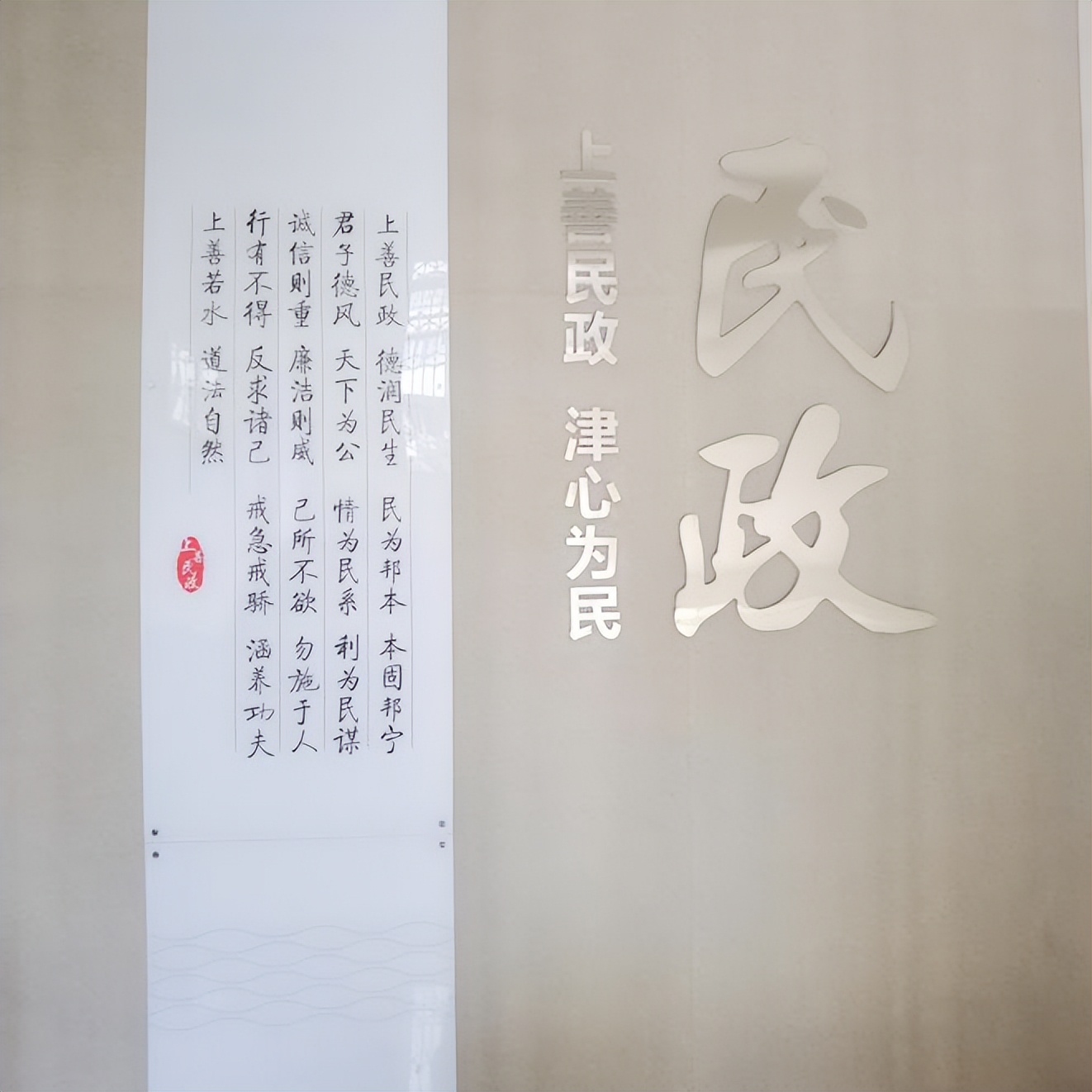 企业如何在党建引领上做表率,机关党建作表率党员干部争先锋