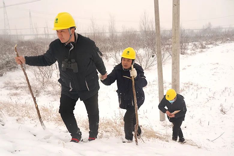 春节保电工作的措施,春节保电温馨提示