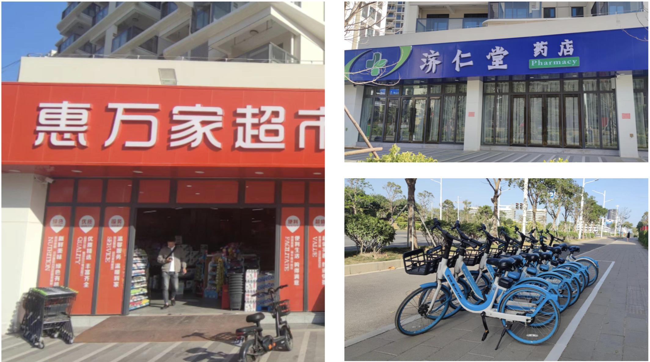 心安即是归处精装,心安即是归处笃行方能致远