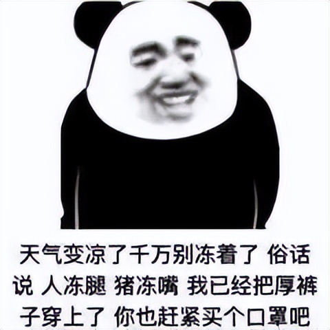 如何让别人觉得你是个有趣的人,和有趣的人相处生活才会变得有趣