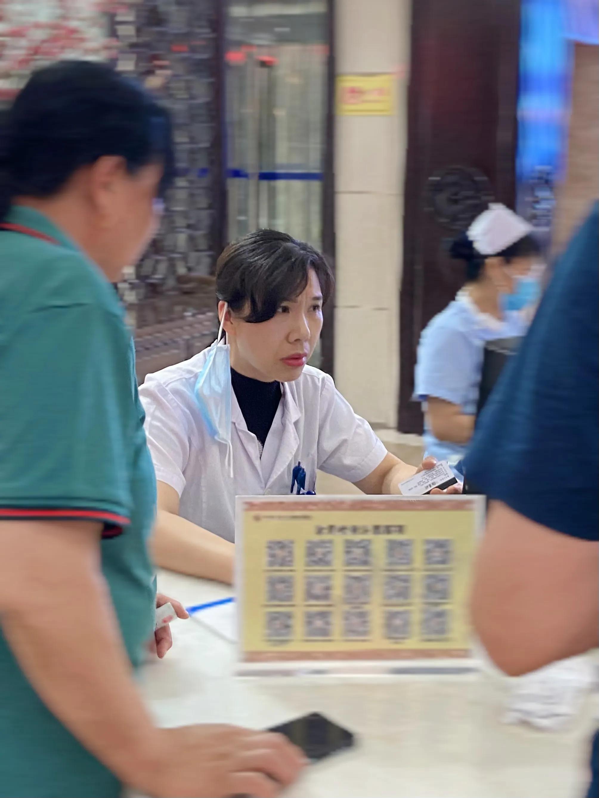 白带量多，阳虚所致！一方温阳散寒，止带，两步解决问题！