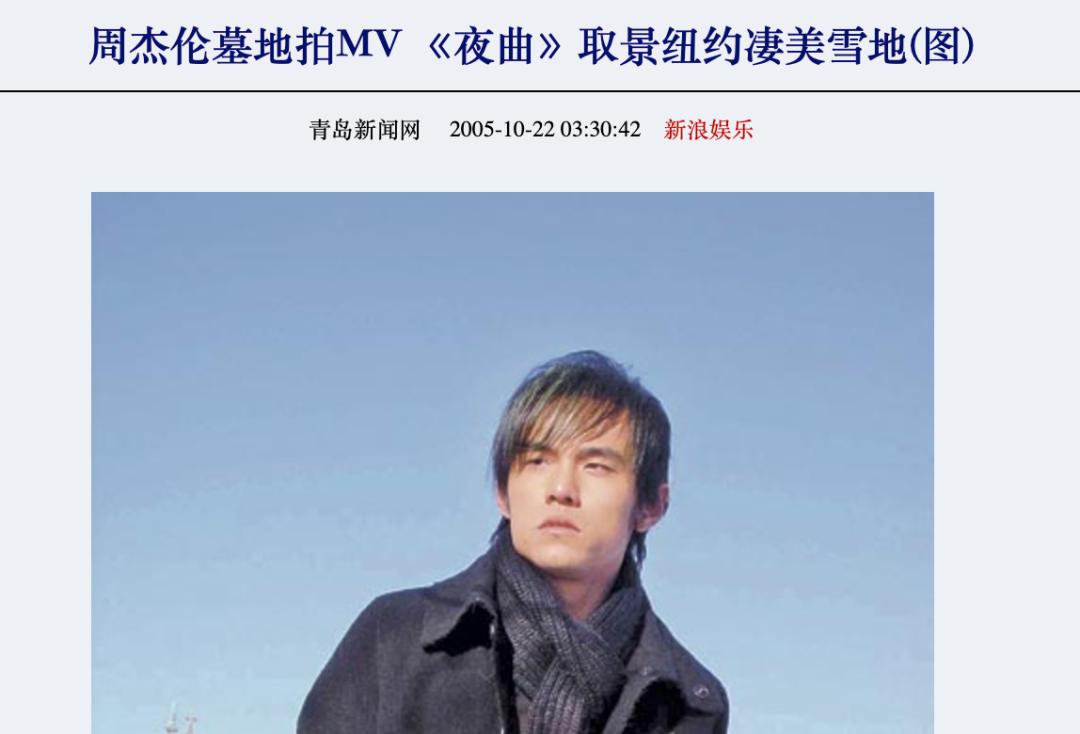 为什么很多歌曲不拍mv,为什么现在的歌曲mv没以前好看