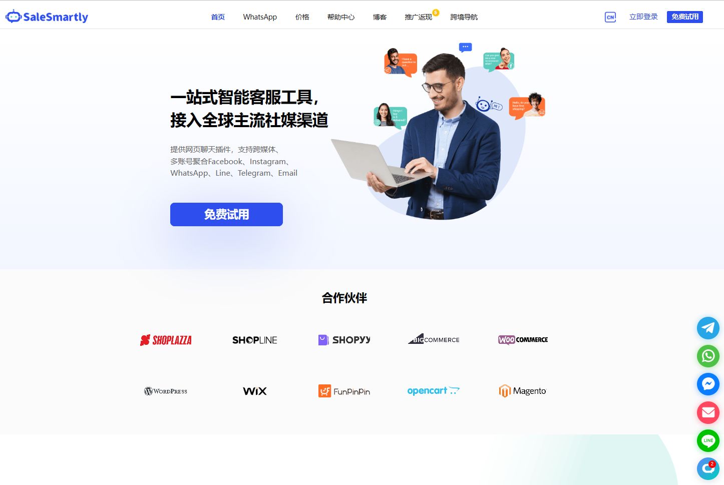 facebook鎵╁ぇ缇ょ粍,facebook缇ょ粍鎴愬憳淇℃伅