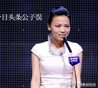 非诚勿扰主持人孟非说情史,孟非非诚勿扰相亲女嘉宾视频