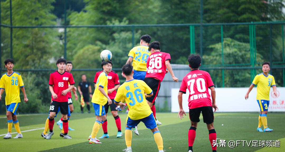 城市联赛决赛,城市争霸赛2023