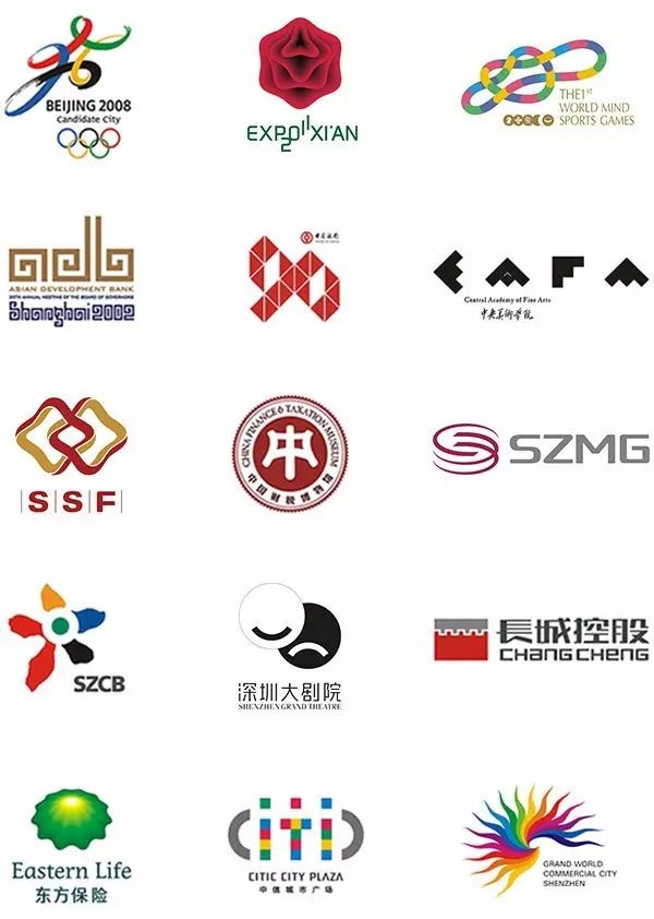 陈幼坚品牌设计图,陈幼坚设计公司在哪