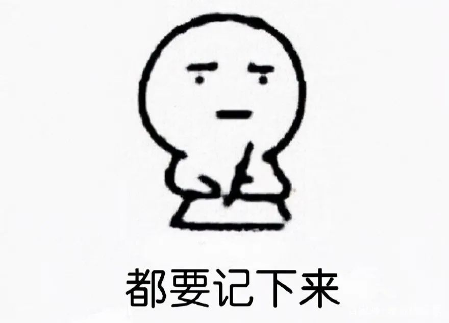 护眼蒸汽眼罩原理,蒸汽眼罩和护眼仪应该如何选择