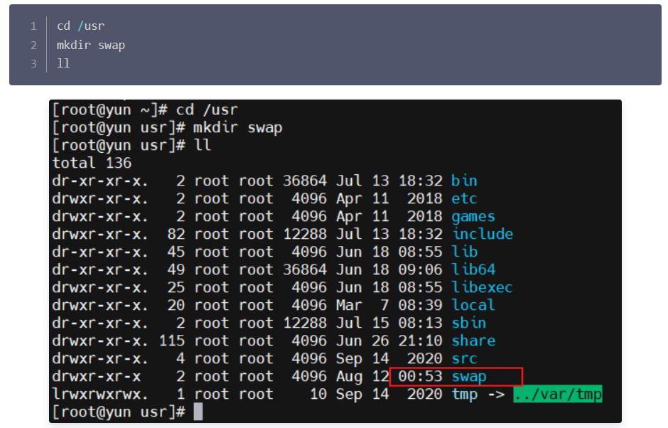 linux中怎样取消swap交换分区,linuxswap分区是第几个分区