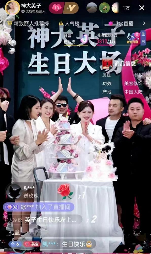 神大英子珂尼娜护肤品套装,神大英子珂尼娜护肤品好不好